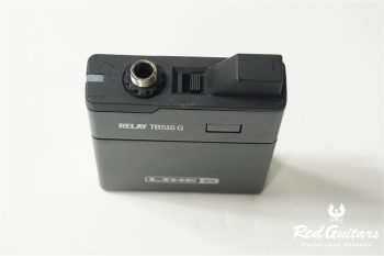 Relay G75 - Wireless System